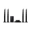 home cinema 51 with blu ray samsung ht j5150 photo home cinema 51 with blu ray samsung ht j5150 photo