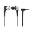 audio technica ath ckr9 sonicpro in ear headphones photo