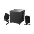 bf18edifier xm2 21 speaker system photo bf18edifier xm2 21 speaker system photo