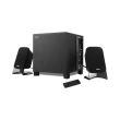 edifier xm2pf fm radio multimedia 21 speaker system photo edifier xm2pf fm radio multimedia 21 speaker system photo
