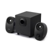 edifier m1390 21 multimedia speakers photo edifier m1390 21 multimedia speakers photo