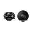 pioneer ts g1020f 10cm 2 way coaxial speakers 210w photo