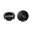 pioneer ts g1010f 10cm dual cone speakers 190w photo