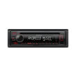 kenwood kdc 130ur cd receiver with front usb aux input photo