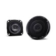 kenwood kfc ps1096 2 way coaxial flush mount speaker kit 50w rms photo