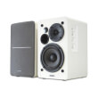 edifier studio r1280t 20 system white photo edifier studio r1280t 20 system white photo