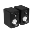 horizon acustico hav m1100b active hi fi monitor speakers 20 60w rms black photo horizon acustico hav m1100b active hi fi monitor speakers 20 60w rms black photo