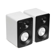 horizon acustico hav m1100w active hi fi monitor speakers 20 60w rms white photo horizon acustico hav m1100w active hi fi monitor speakers 20 60w rms white photo