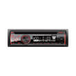 gear gr 3249bt car radio cd usb sd aux photo gear gr 3249bt car radio cd usb sd aux photo