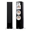 yamaha ns 555 piano black ixeio tmx photo yamaha ns 555 piano black ixeio tmx photo