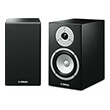 yamaha ns bp301 hxeia basis piano black zeygos photo yamaha ns bp301 hxeia basis piano black zeygos photo