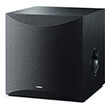 yamaha ns sw100 black subwoofer photo