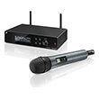 SENNHEISER XSW-2-865-B   