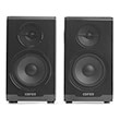 edifier r33bt bt speaker photo