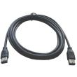 firewire 6 6 cable 18m photo firewire 6 6 cable 18m photo