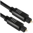 toslink cable m m 05m optical fibre photo toslink cable m m 05m optical fibre photo
