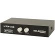 konig cmp switch 51 2 port vga switch photo konig cmp switch 51 2 port vga switch photo