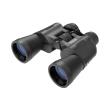 bresser travel 16x50 binoculars photo bresser travel 16x50 binoculars photo