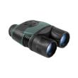 yukon ranger lt 65x42 digital night vision scope mono photo yukon ranger lt 65x42 digital night vision scope mono photo