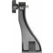 bresser tripod holder for binoculars photo bresser tripod holder for binoculars photo