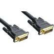 inline dvi d connection cable digital m m dual link 75m photo