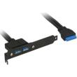 inline slot plate with 2xusb30 connections to internal usb30 photo