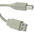 inline usb20 cable a to b 05m beige photo inline usb20 cable a to b 05m beige photo
