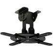 valueline vlm pm10 projector ceiling mount black photo valueline vlm pm10 projector ceiling mount black photo