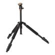 hama 04290 traveller 117 ball tripod photo