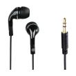 hama 135635 flip in ear stereo earphones black photo hama 135635 flip in ear stereo earphones black photo