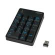 logilink id0120 numeric wireless keypad with 19 keys photo
