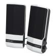 logilink sp0026 active stereo 20 speaker black silver photo