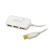 logilink ua0108 usb 20 active repeater cable with 4 port usb 20 hub 12m white photo