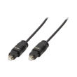 logilink ca1005 audio cable 2x toslink male 05m black photo