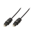 logilink ca1006 audio cable 2x toslink male 1m black photo logilink ca1006 audio cable 2x toslink male 1m black photo