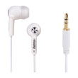 hama 184004 basic4music in ear stereo earphones white photo