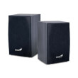 genius sp hf160 20 speakers usb black photo genius sp hf160 20 speakers usb black photo