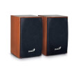 genius sp hf160 20 speakers usb wood photo genius sp hf160 20 speakers usb wood photo