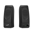 genius sp l160 computer speaker 20 black photo genius sp l160 computer speaker 20 black photo