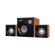 genius sw 21 370 21 speaker system wood photo genius sw 21 370 21 speaker system wood photo