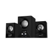 genius sw 21 385 21 speaker system black photo genius sw 21 385 21 speaker system black photo