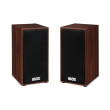 i box sp1 20 speakers brown photo