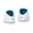i box molde wh 20 speakers white photo i box molde wh 20 speakers white photo