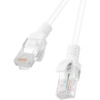 lanberg patchcord cat6 025m white photo