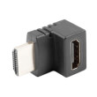 lanberg adapter hdmi male to hdmi female 90b up photo