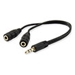 equip 147941 35mm audio split cable 35mm male 2x 35 mm female pvc 13cm black photo