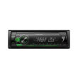 pioneer mvh s110ubg photo pioneer mvh s110ubg photo