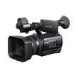 sony hxr nx100 black photo sony hxr nx100 black photo