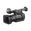 sony hxr nx5r black photo sony hxr nx5r black photo