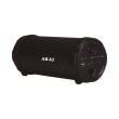 akai abts 12c portable bluetooth speaker 5w with usb fm aux micro sd photo